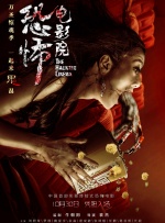 露尿口美女无遮拦