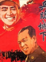 露尿口美女无遮拦